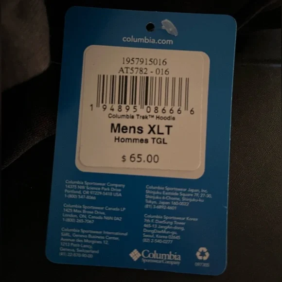 NWT Columbia Men's Big and Tall Varsity Trek Hoodie XLT - Picture 4 of 4